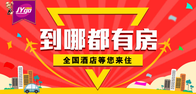 首頁(yè)幻燈片廣告[1920*307]