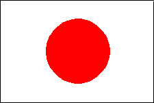 日本旅游五年多次簽證